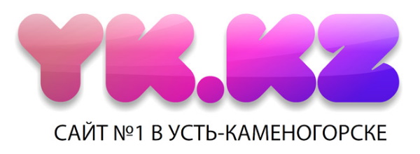 Публикация на yk.kz с приглашением на работу Публикация на yk.kz с приглашением на работу