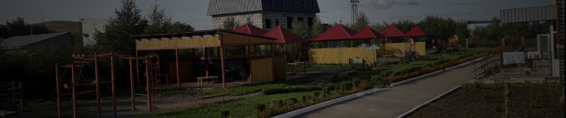 Детский сад "Балапан" Детский сад "Балапан"