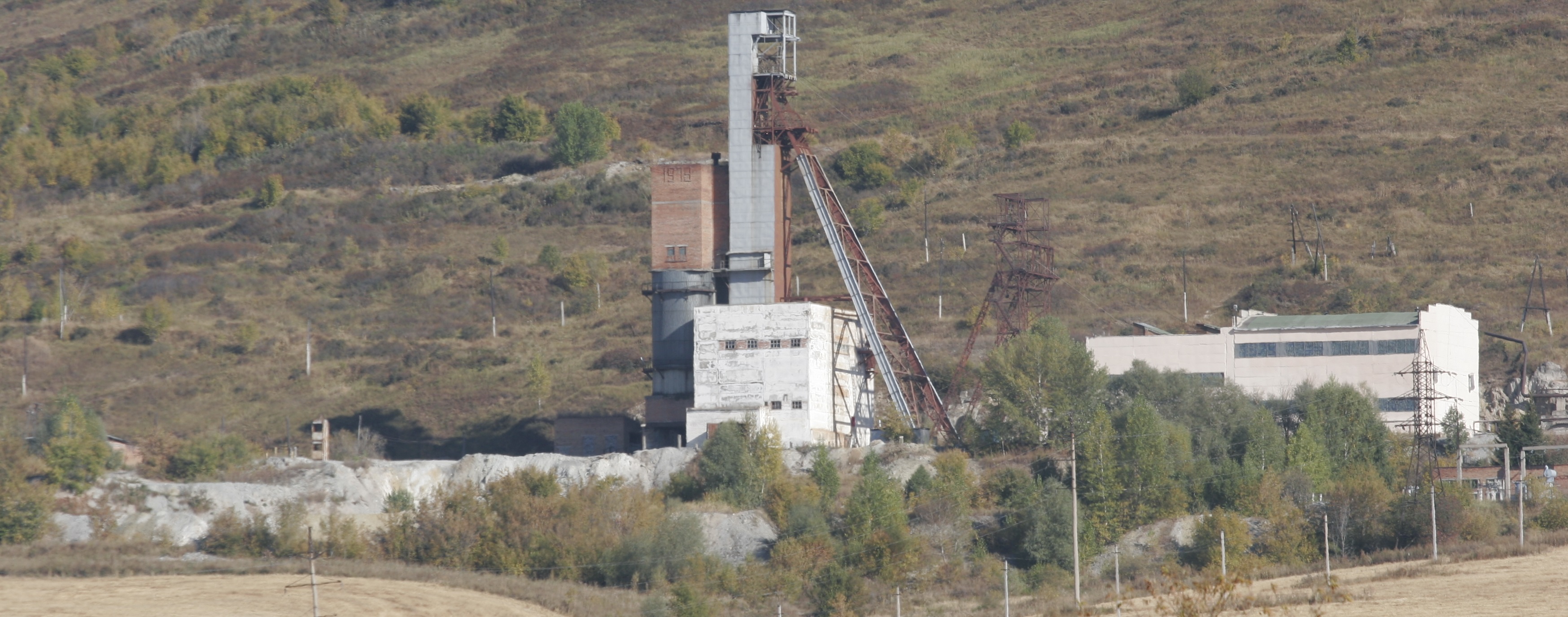 Opening of the Lower horizons of the Grekhovsky mine Opening of the Lower horizons of the Grekhovsky mine