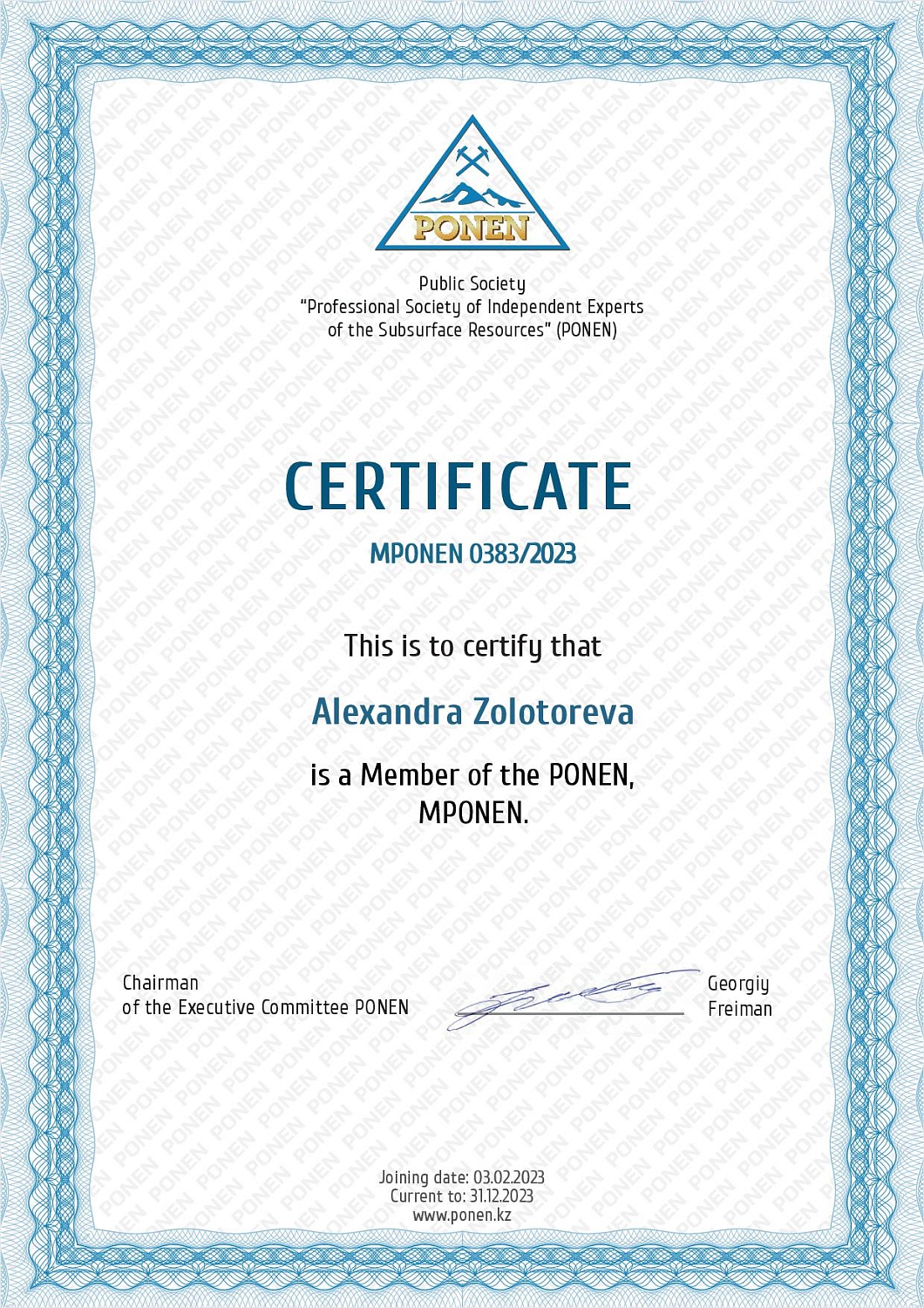 Deputy Chief Engineer for Mining Operations of Kazmintech Engineering LLP joined the Association of Mining Experts and became a member of MPONEN, MPONEN