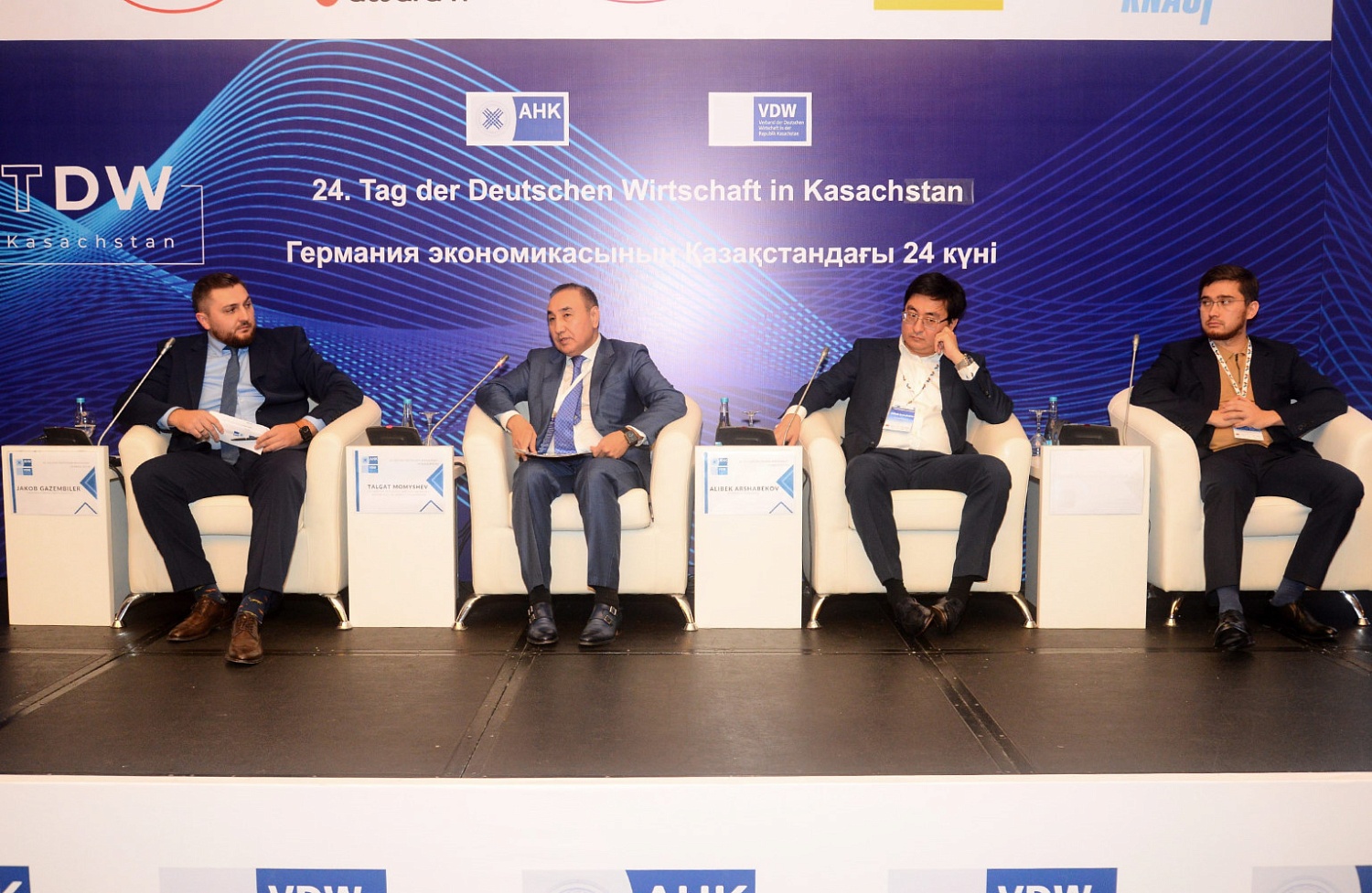 24th German Economy Day in Kazakhstan