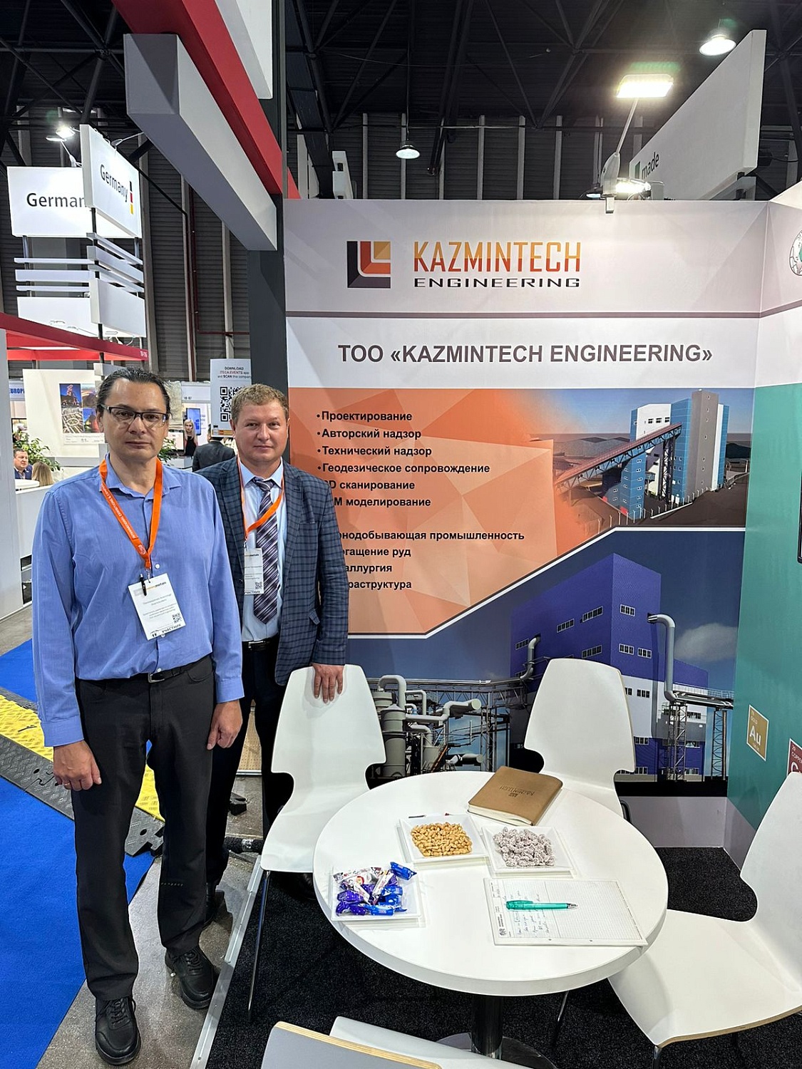 Участие ТОО «Kazmintech Engineering» в Международной выставке