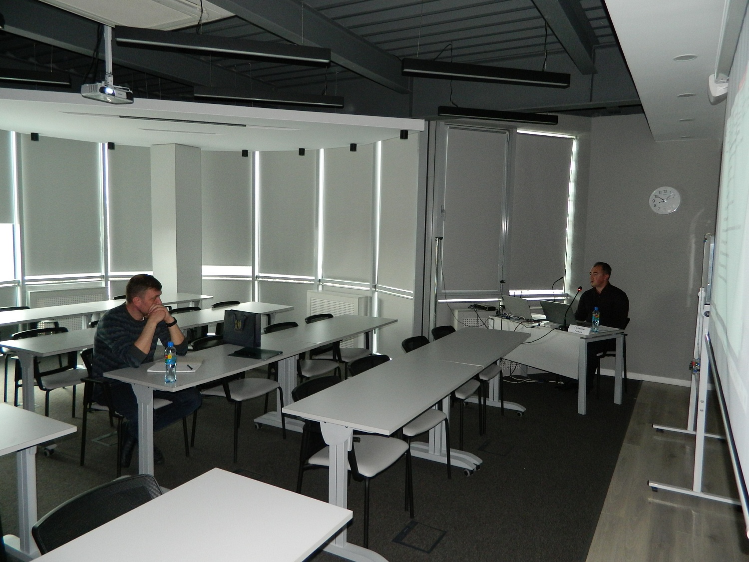 Training for Technical Supervision